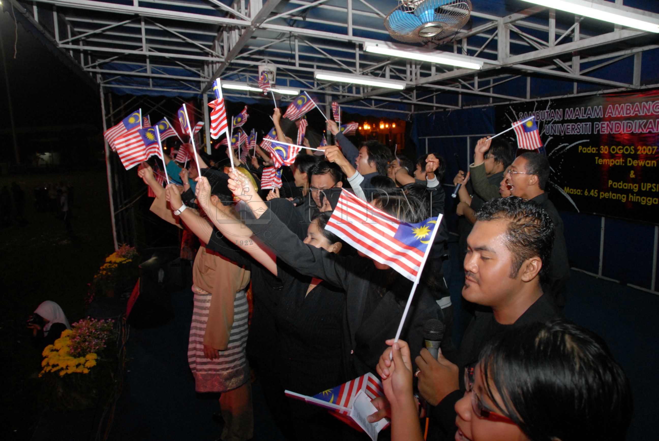 PTPM 07 45 merdeka Raw00234